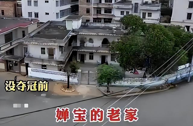 2026刚半个月，18岁全红婵被官媒公开点名	，原来郭晶晶真的没说错