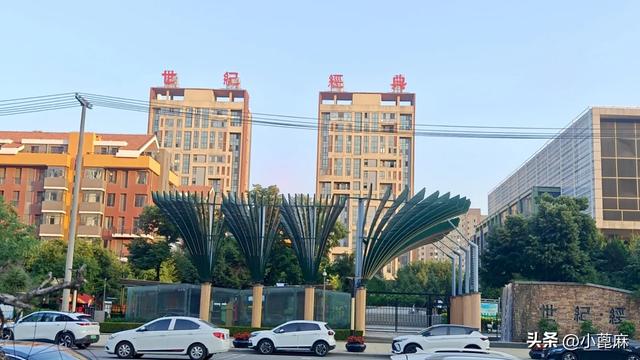 我的228 自驾暂停,回家篇6——D13-14 阜新-铁岭篇