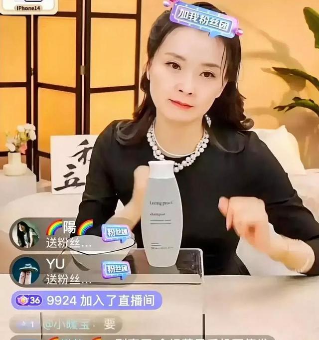 “京圈恶少”王烁：睡遍娱乐圈女星，殴打继母王艳，枪指刘涛老公