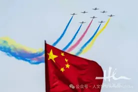 洪 钧：珠海航展，身不能到，心向往之图片