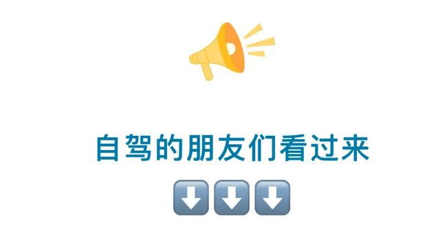 呼和浩特跨年夜出行必看！赛罕区热门打卡点这样去→