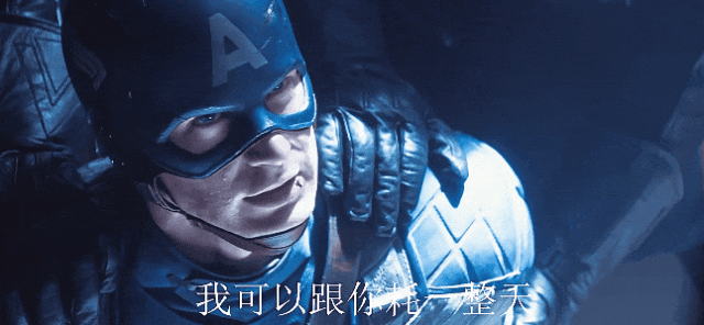 预测32亿，多亏了这些彩蛋（下）