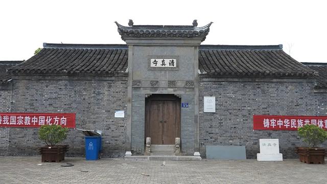 扬州高邮：古有秦少游，今有汪曾祺；一座充满市井烟火气息的城市