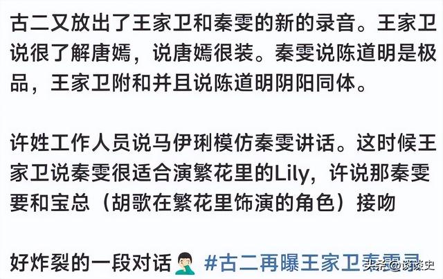 陪玩陪睡只是开胃菜，袭警、舔手指、集体嫖娼，背后的事捂不住了