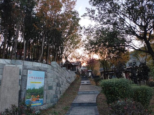 2025秋游：淮北临涣古镇.枣庄仙坛山温泉小镇