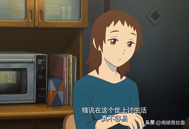 电影《猫的报恩》：在猫咪王国奇幻冒险，寻找真正的自我