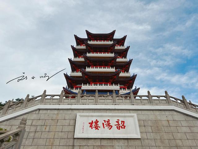 广东韶关的著名地标，竟然形似武汉“黄鹤楼”？