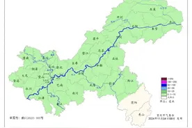今日重庆大部地区有雨 各地最高气温将难超22℃图片