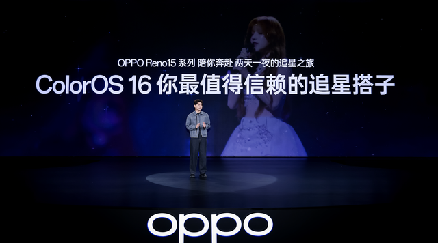 OPPO Reno15 发布：四主摄超清影像系统+全场景实况玩法