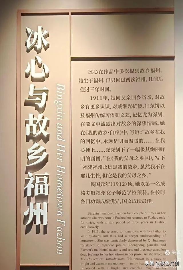 铁兵游记 | 一片三坊七巷，半部中国近代史：福州三坊七巷景区