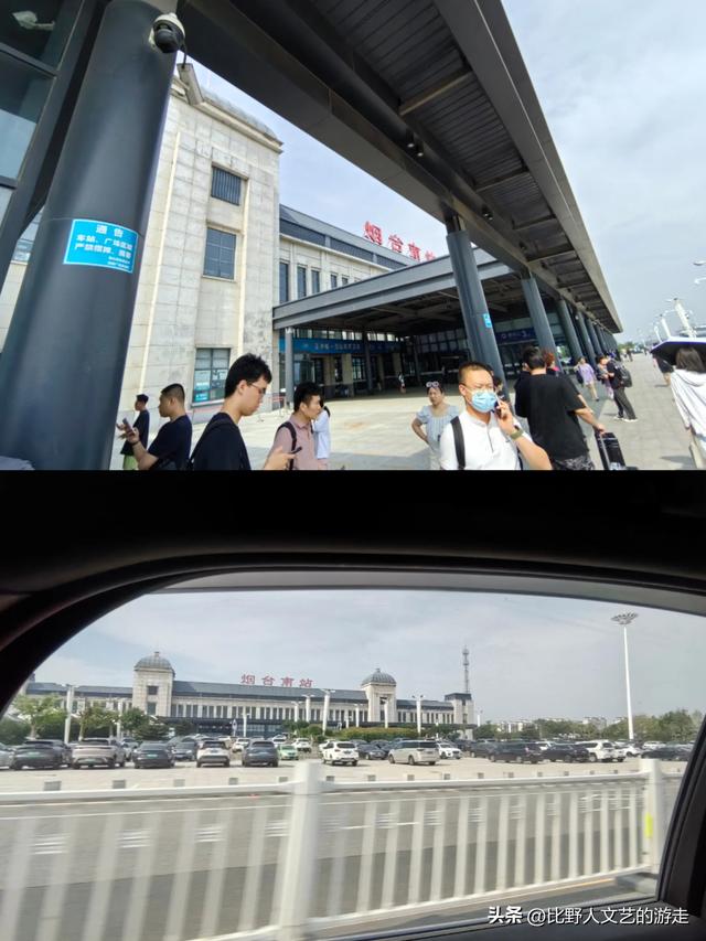 7月避暑到烟台，不是洗海澡，而是要来走这趟线！始于山，终于海