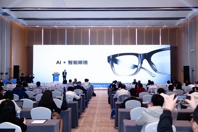 第二十五届中国虚拟现实大会（ChinaVR 2025）圆满落幕