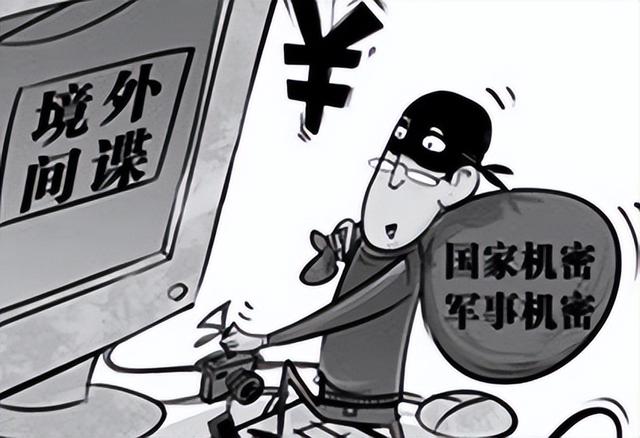 又一间谍泄露机密！海归身份曝光，董明珠那句话的含金量还在上升