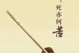 细说三D第227期（一维推演）：25789这5码会走热吗？图片