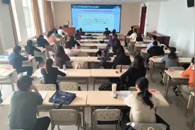 师市学习贯彻习近平文化思想专题研讨班开班图片