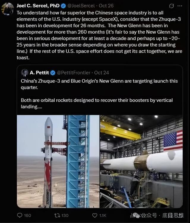 中美5型大火箭竞速发射！谁先搞定火箭回收，谁能拿下世界第二？