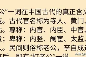 网友那些奇奇怪怪的羞耻症，原来大家都这样！图片