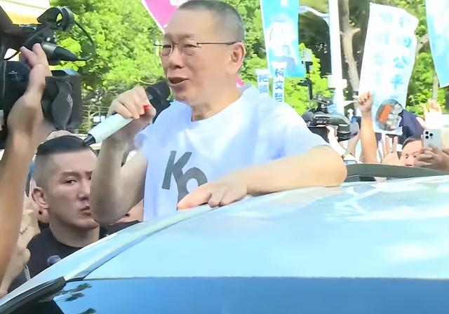 柯文哲骂赖清德让台湾四分五裂