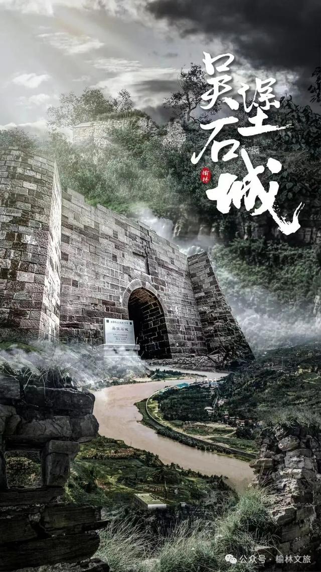 九月超“惠”玩！看展览、跑“榆马”，免票游榆林～
