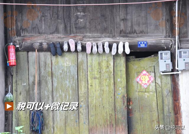 九襄古镇：曾经的汉源县城，百年老街民居旧得掉渣！