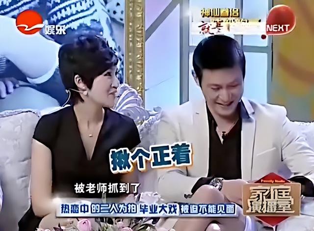 盘点从不拍吻戏的5位女星，第一位无人敢吻，最后一位无人能吻