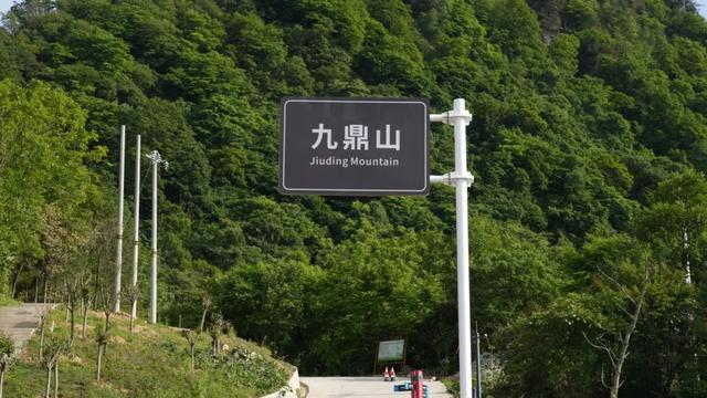 避暑胜地新宠！宁强草川子康养景区开放→