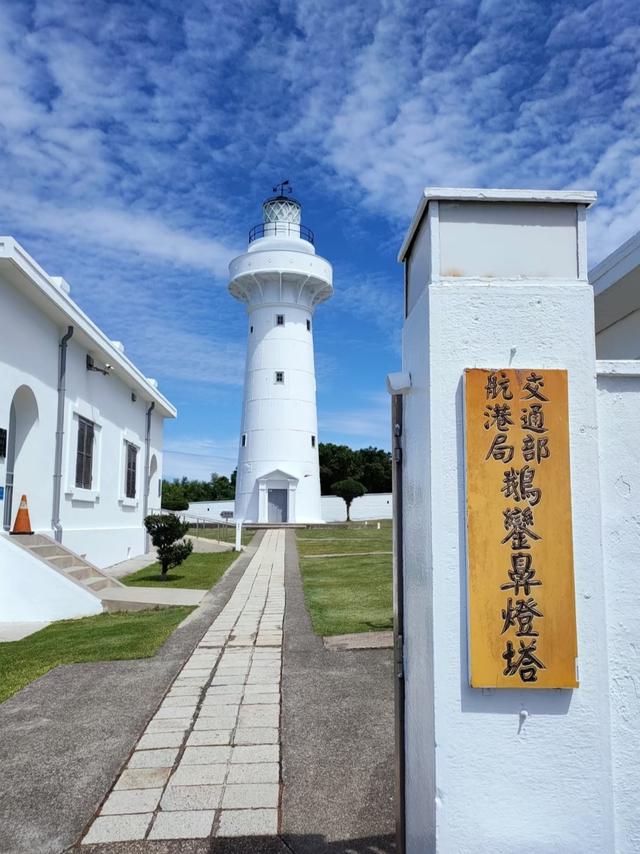 世界上只有中国台湾省垦丁地区才有的全球 “独一无二的10大奇景”