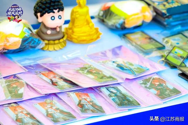 钟于万物，造动未来！ 2025钟楼大运河畔晚风派对盛大启幕！