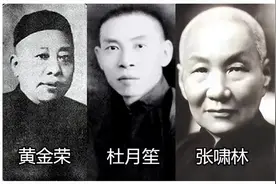 1951年，黄金荣被陈毅派去扫大街，蒋介石得知此事后：陈毅真厉害图片