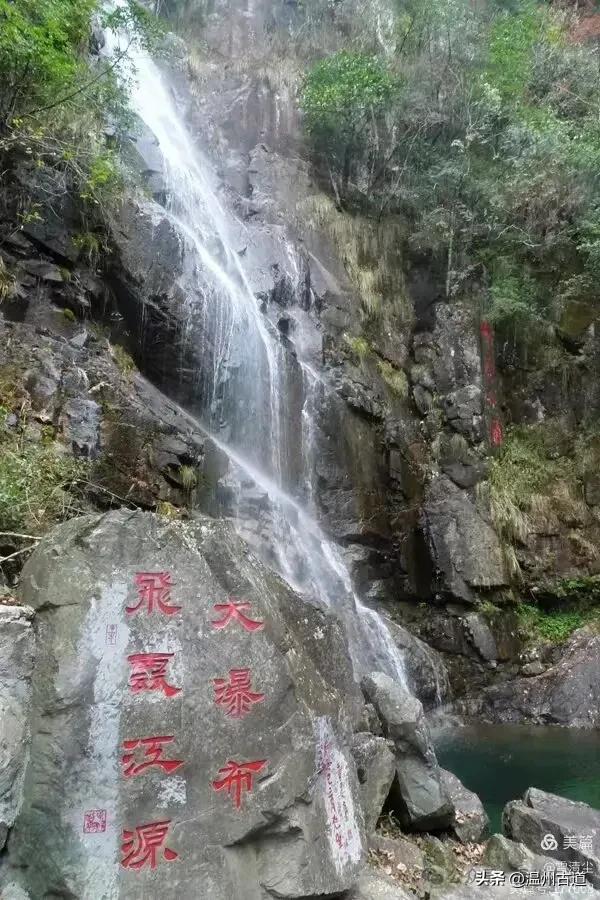 远上乌岩岭上斜,白云生处白云尖!温州这处秋日美景值得一去!