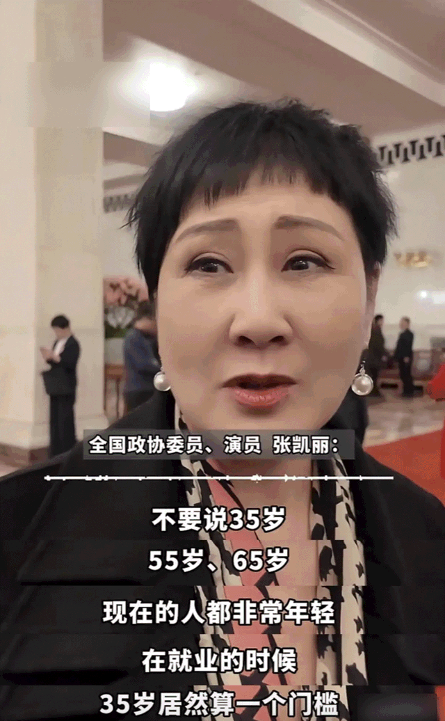 阅兵结束才几天，让人担心的事还是发生了，多位明星无辜中枪！