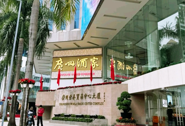 特色花胶店 花胶专卖店