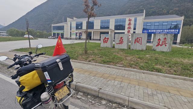赏秋秦岭，摩旅商洛（07）郧西到郧阳，青曲镇、白桑关、谭山镇