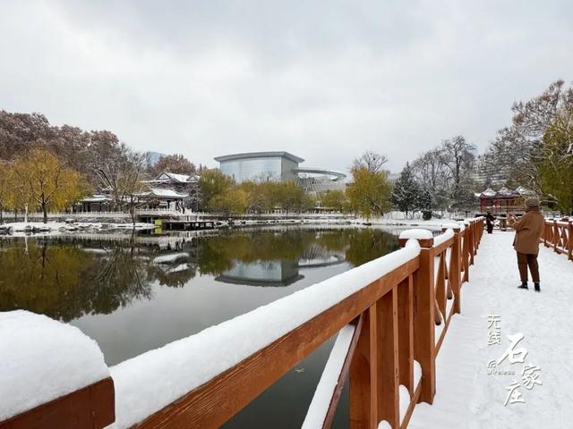 收好这份石家庄“雪景打卡地图”！走起→