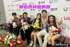 王诗玥和柳鑫宇再也回不到从前了。图片