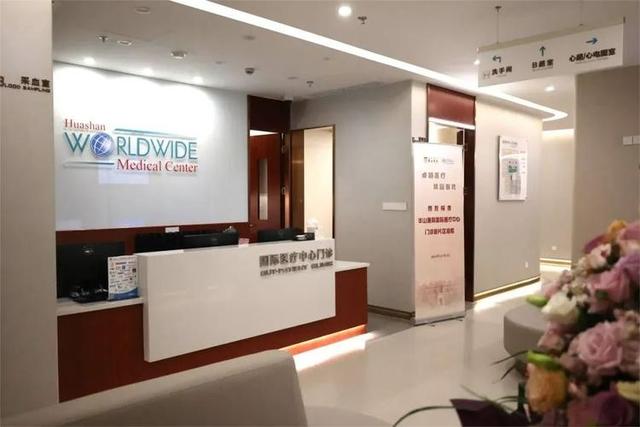 中日形势突变，上海数万日本人何去何从？中方立场明确	，已有答案