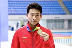 巴黎奥运冠军王宗源：3岁横渡汉江，夺冠后想带工人父母做体检图片