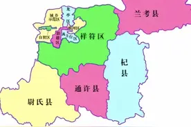 河南有可能合并的县市，第一个常住人口只有4万多图片