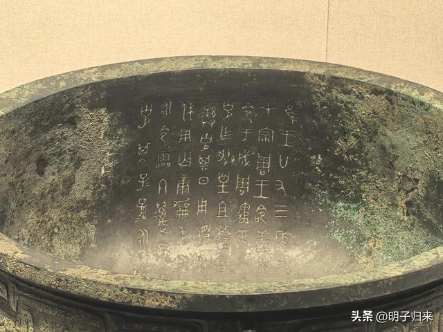 故乡往事：津门探宝