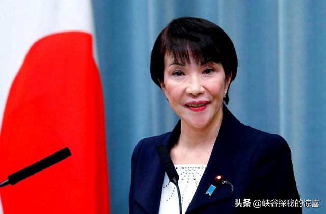 高市早苗或被发国际逮捕令？创日本耻辱历史！美国也控制不了