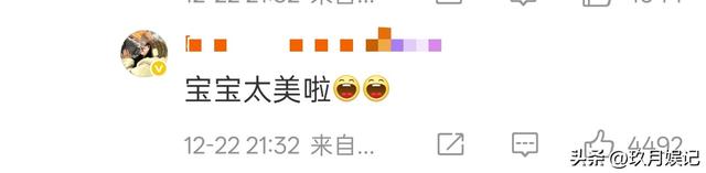 风流成性、挥霍无度，37岁“纵欲过度”的王思聪，再一次深陷丑闻