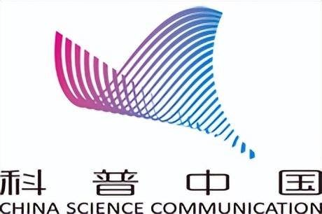 亮度是太阳光的“100亿×100亿”倍，这个大科学装置能做什么？
