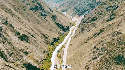 甲子西藏·文旅新章 | 到洛隆，遇见硕督古镇！