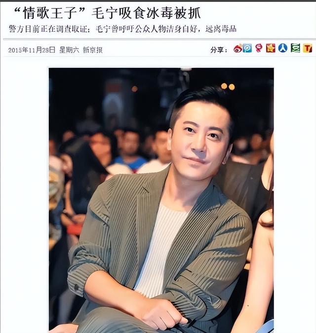 他8次上春晚	，作死被捕入狱，如今56岁无人问津，沦落到四处走穴