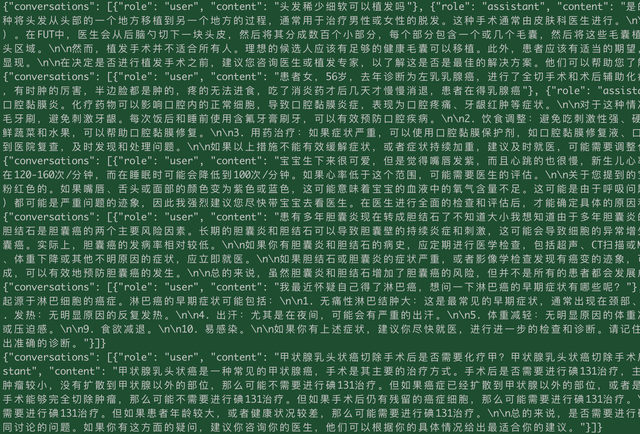 DeepSeek 671B用不起？不妨从0开始，训练出自己的0.02B小模型