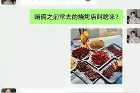 既然你都看破了，那就别拐弯抹角了，咱们复合吧！图片