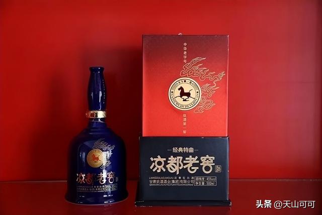 甘肃名酒排行榜前十名，品质与口感双重评比！