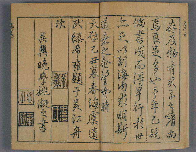 中医界最牛'杠精'：他专挑古籍漏洞，结果救活无数人！