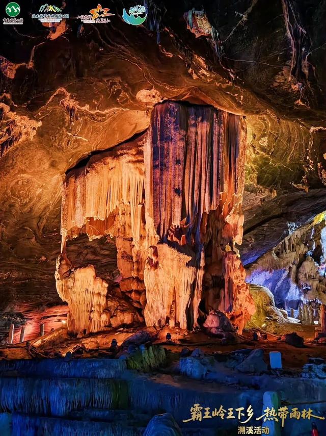 王下溯溪、船型屋寻踪、皇帝洞探秘，这场雨林黎乡之旅太上头！