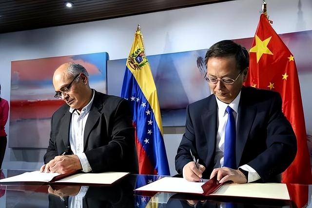 彻底不演了！特朗普宣布，从委扣押的中国油轮，将由美国永久保留